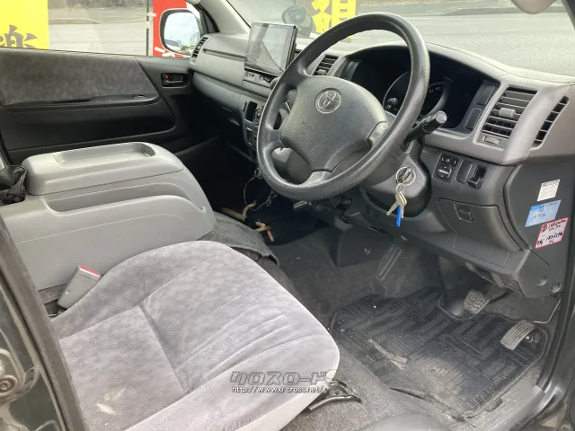 トヨタ ハイエースバン