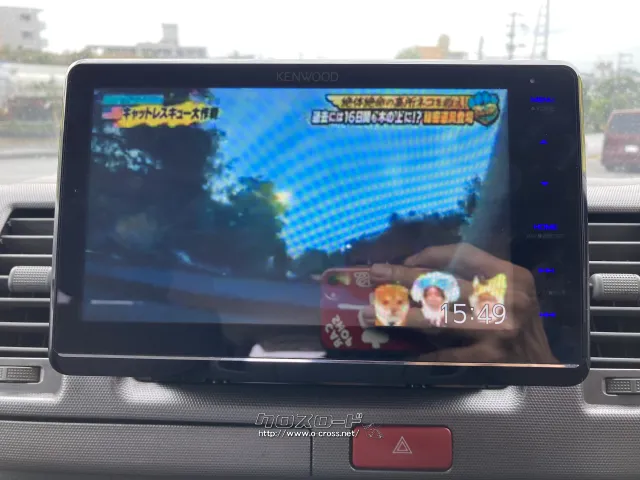 トヨタ ハイエースバン