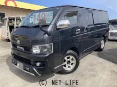 トヨタ ハイエースバン