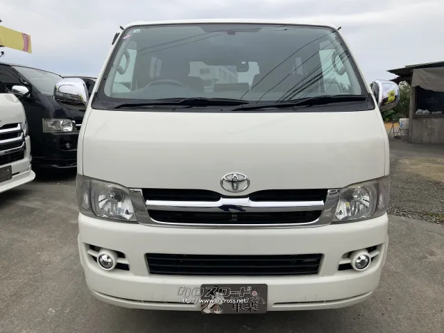 トヨタ ハイエースバン