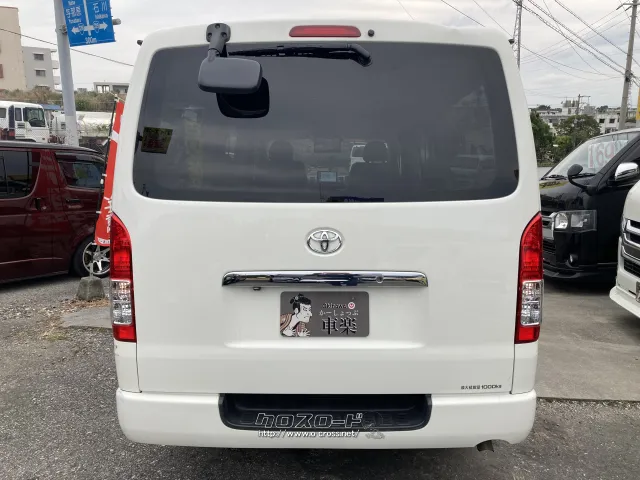 トヨタ ハイエースバン
