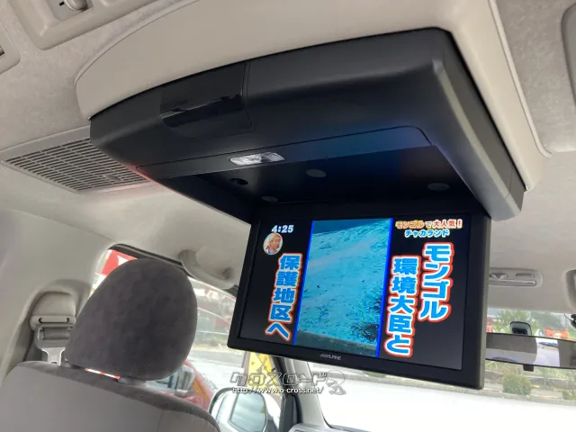 トヨタ ハイエースバン