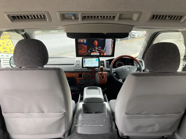 トヨタ ハイエースバン