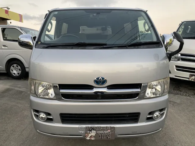 トヨタ ハイエースバン