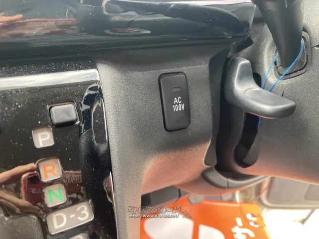 トヨタ ハイエースバン