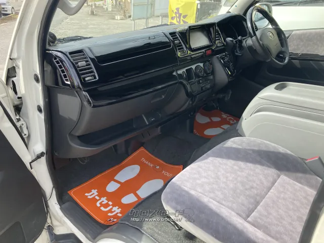 トヨタ ハイエースバン