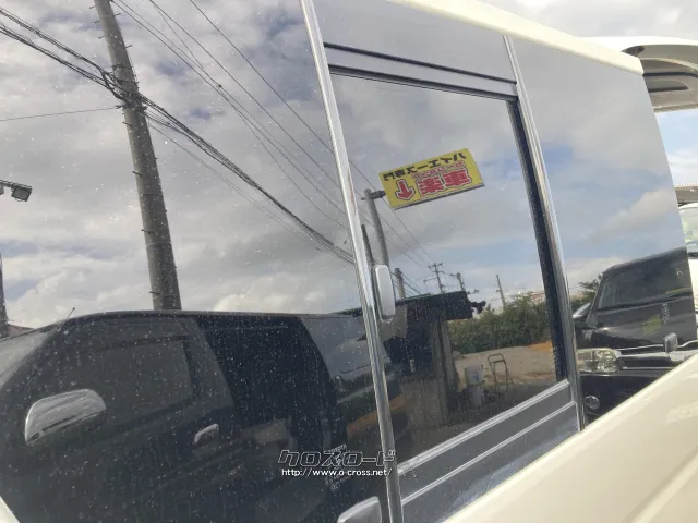 トヨタ ハイエースバン