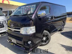 トヨタ ハイエースバン
