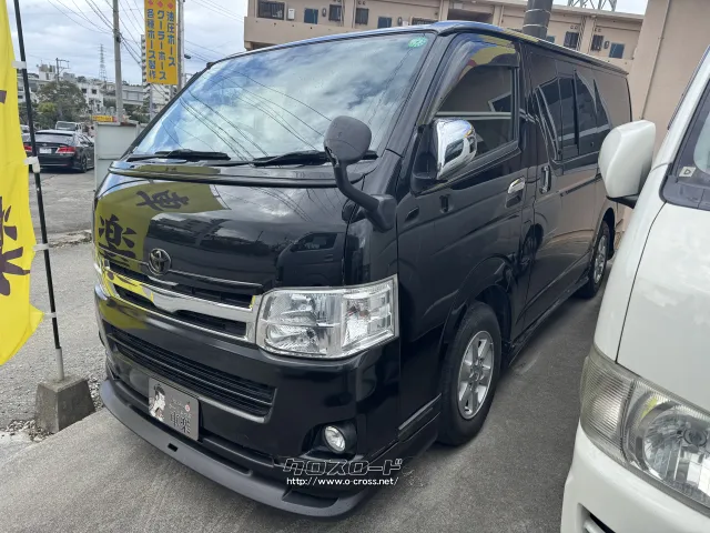 トヨタ ハイエースバン