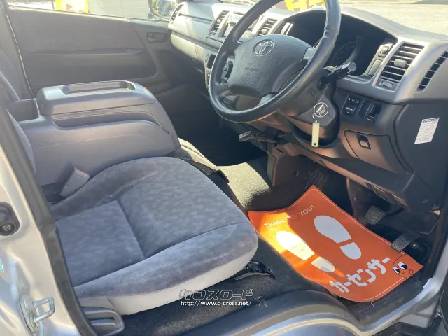 トヨタ ハイエースバン