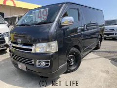 トヨタ ハイエースバン