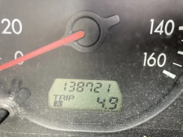 マツダ ボンゴバン