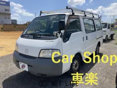 マツダ ボンゴバン