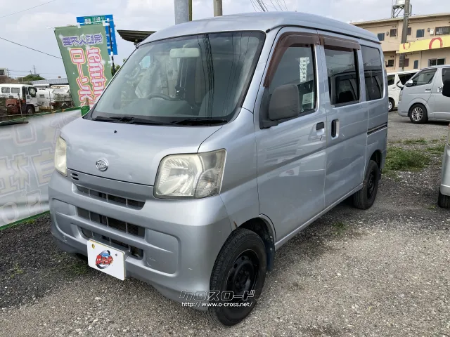 ダイハツ ハイゼットカーゴ