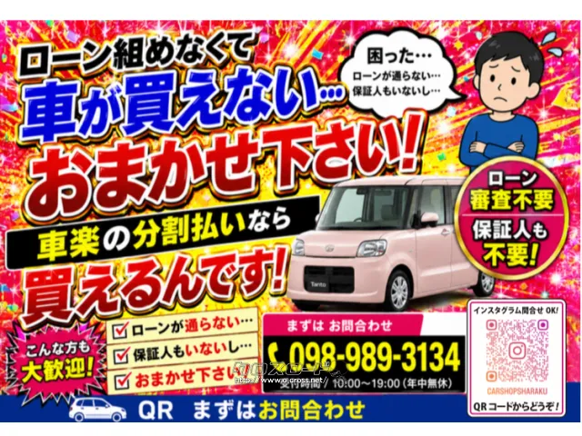 ★まだまだ現役で走れる即戦力車です!! ダイハツ ハイゼットカーゴ