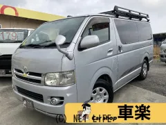 トヨタ ハイエースバン(200万円以下)の中古車一覧 | 沖縄の中古車情報 