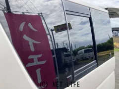 トヨタ ハイエースバン