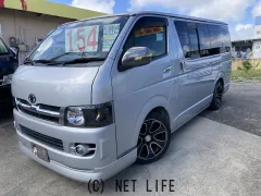 トヨタ ハイエースバン