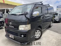 トヨタ ハイエースバン