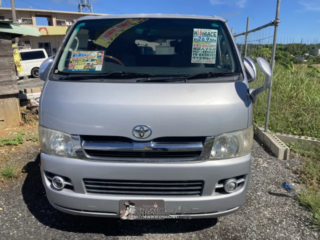 ☆お仕事のお供に!! トヨタ ハイエースバン