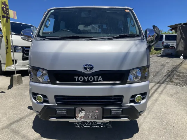 トヨタ ハイエースバン