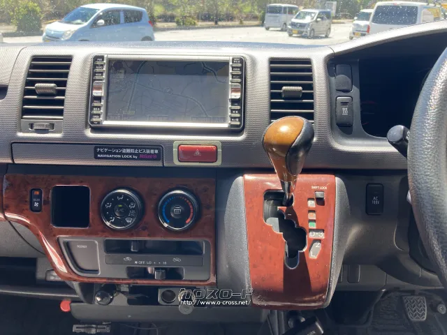 トヨタ ハイエースバン