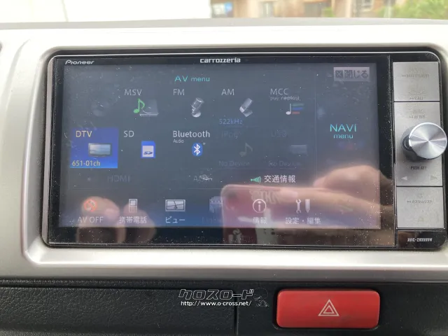 トヨタ ハイエースバン