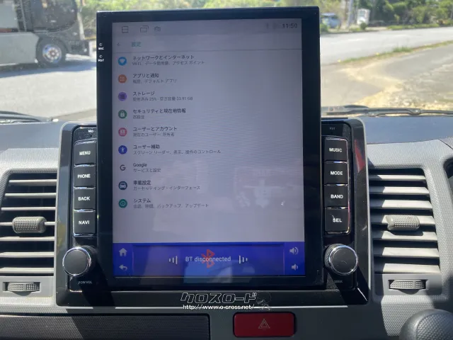 トヨタ ハイエースバン