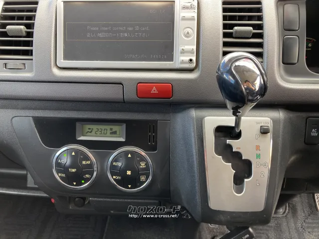 トヨタ ハイエースバン