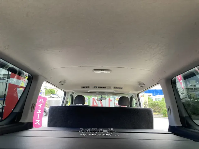 トヨタ ハイエースバン