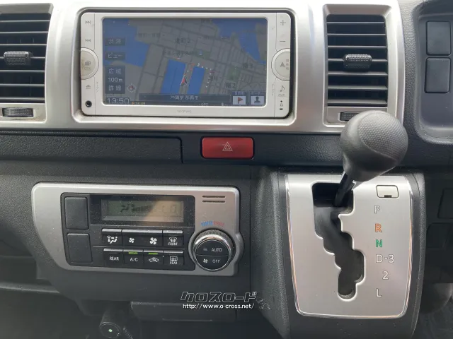 トヨタ ハイエースバン
