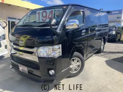 トヨタ ハイエースバン