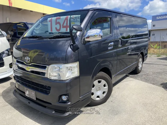 トヨタ ハイエースバン