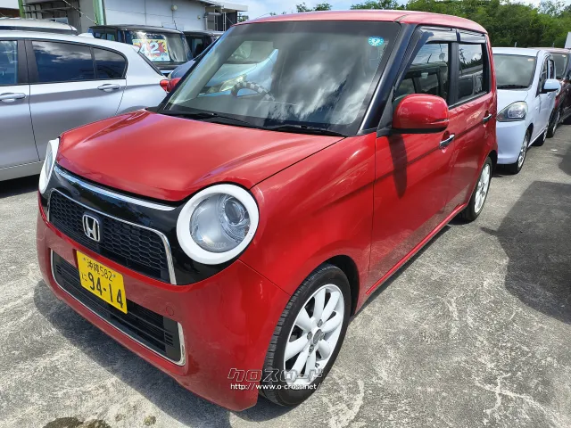 ホンダ N-ONE