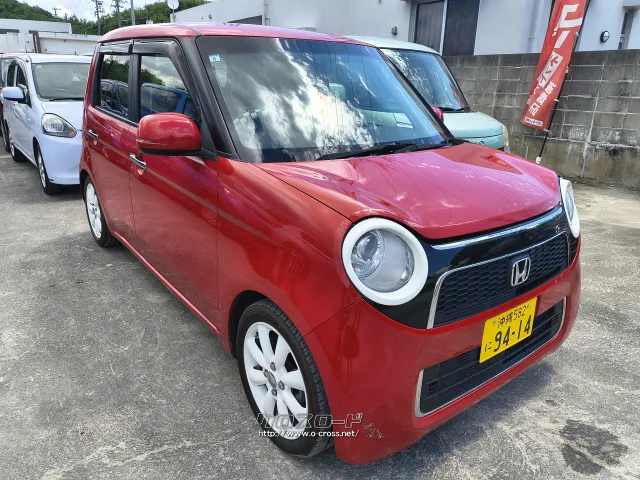 ホンダ N-ONE