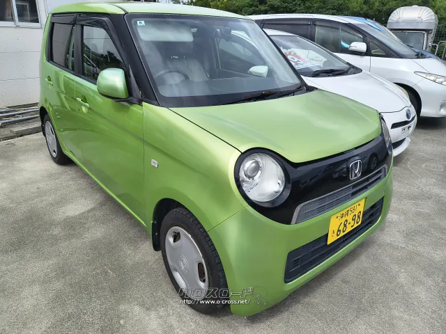 ホンダ N-ONE