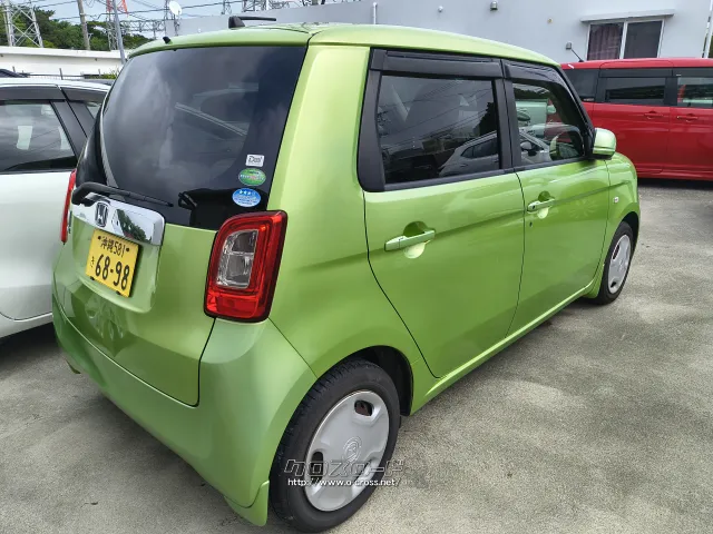 ホンダ N-ONE