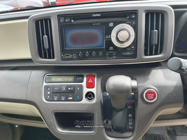 ホンダ N-ONE