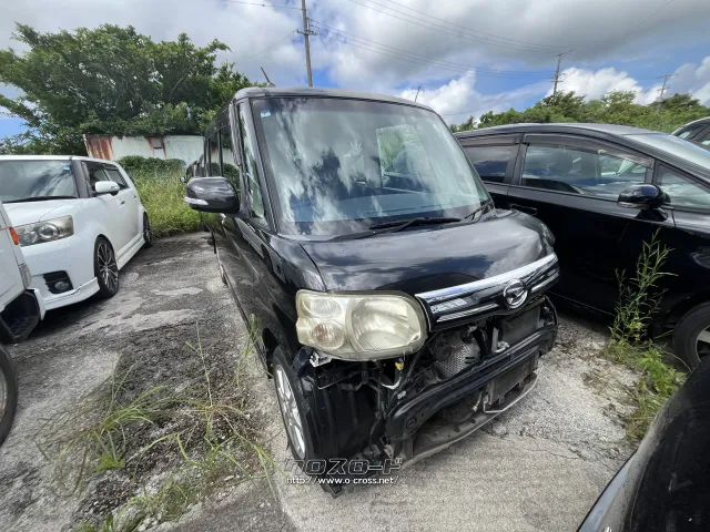部品取車 ダイハツ タント