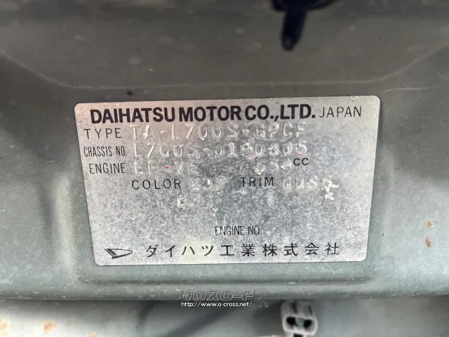 部品取車 ダイハツ タント