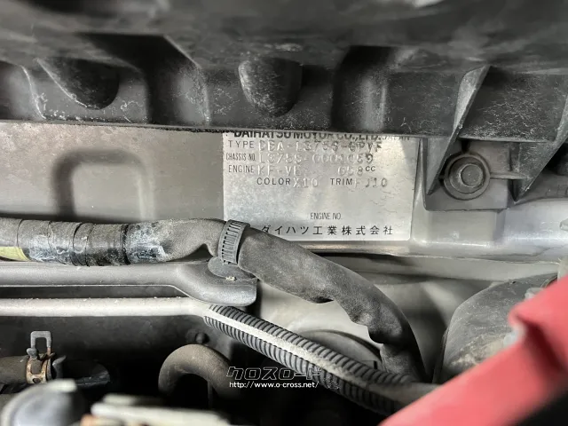 部品取車 ダイハツ タント