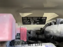 部品取車 スズキ　アルトエコ