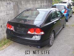 ホンダ シビックハイブリッド