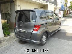 ホンダ フリード