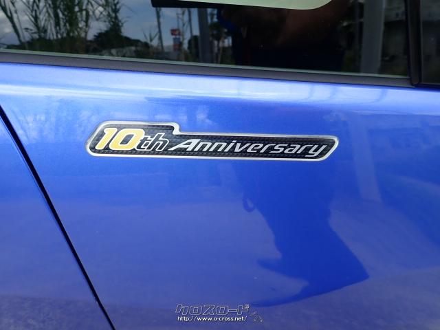 ホンダ フィットハイブリッド