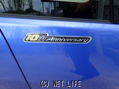 ホンダ フィットハイブリッド