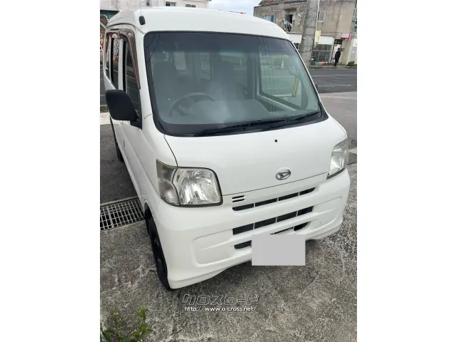 ダイハツ ハイゼットカーゴ