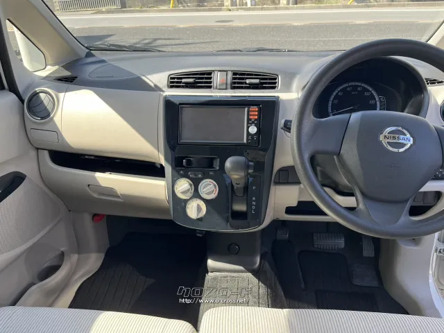 日産 デイズ