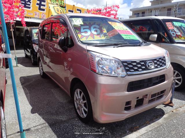 ダイハツ ムーヴ L SA ll・2015(H27)年式・ピンク・660cc・古堅