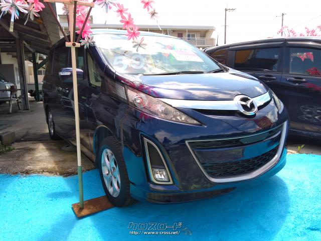 マツダ ビアンテ